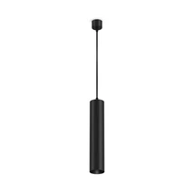 Maytoni Focus függeszték fém, fekete, GU10 - P075PL-01B
