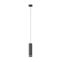 Maytoni ORLO függeszték fém, fekete, LED, 3000K, 12W, 560lm - P085PL-12W3K-B