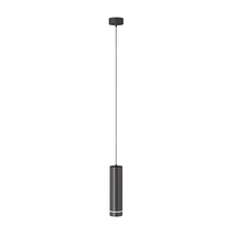 Maytoni Orlo függeszték fém, fekete, LED, 4000K, 12W, 560lm - P085PL-12W4K-B