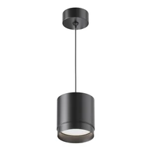Maytoni POLAR függeszték fém, műanyag, fekete, GX53 - P088PL-GX53-B