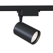 Maytoni Vuoro lámpafej egyfázisú sínrendszerhez fém, fekete, LED, 3000K, 15W, 1600lm - TR003-1-15W3K-S-B