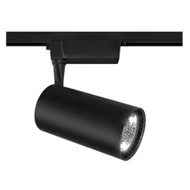 Maytoni VUORO spot lámpa 1-fázísú sínrendszerhez alumínium fekete 1x LED - TR003-1-17W3K-B