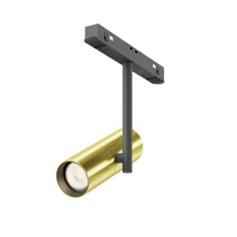 Maytoni ELTI fényforrás EXILITY mágneses sínrendszerhez fém, sárgaréz, fekete, LED, 3000K-6000K, 12W, 950lm - TR005-4-12W-DS-B