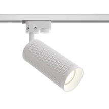 Maytoni FOCUS DESIGN lámpafej 1-fázisú sínrendszerhez fém, fehér, GU10 - TR011-1-GU10-W