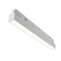 Maytoni BASIS fényforrás EXILITY mágneses sínrendszerhez fém, műanyag, fehér, LED, 3000K-6000K, 12W, 770lm - TR030-4-12W3K-WW-DS-W