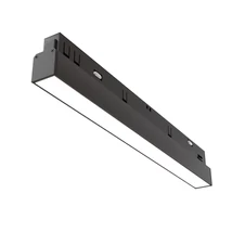 Maytoni BASIS fényforrás EXILITY mágneses sínrendszerhez fém, műanyag, fekete, fehér, LED, 3000K-6000K, 12W, 800lm - TR030-4-12WTW-DD-B