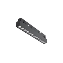 Maytoni POINTS fényforrás EXILITY mágneses sínrendszerhez fém, fekete, LED, 3000K-6000K, 12W, 900lm - TR031-4-12WTW-DD-B
