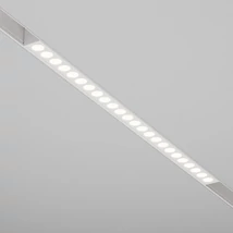 Maytoni POINTS fényforrás Exility mágneses sinrendszerhez fém, fehér,  LED, 24W, 2700-6000K - TR031-4-24WTW-DD2-W