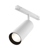 Maytoni FOCUS fényforrás EXILITY mágneses sínrendszerhez fém, fehér, LED, 4000K, 20W, 1900lm - TR032-2-20W4K-S-W