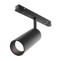 Maytoni Focus LED lámpafej mágneses sínrendszerhez fém, fekete, LED, 3000-6000K, 12W, 900lm - TR032-4-12W3K-S-DS-B