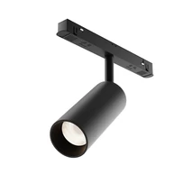 Maytoni FOCUS fényforrás EXILITY mágneses sínrendszerhez fém, fekete, LED, 3000K-6000K, 12W, 950lm - TR032-4-12WTW-S-DD-B