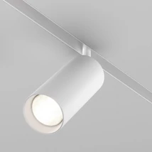Maytoni FOCUS fényforrás Exility mágneses sinrendszerhez fém, fehér, LED, 20W, 2700-6000K, 1200Lm - TR032-4-20WTW-S-DD2-W