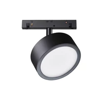 Maytoni RADO lámpafej mágneses sínrendszerhez fém, fekete, LED, 4000K, 18W, 1170lm - TR040-2-18W4K