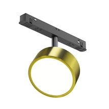 Maytoni RADO fényforrás EXILITY mágneses sínrendszerhez fém, műanyag, sárgaréz, fekete, fehér, LED, 3000K-6000K, 18W, 995lm - TR040-4-18W3K-DS-BBS