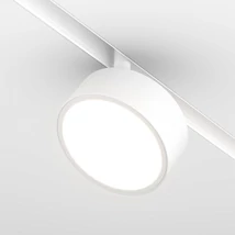 Maytoni RADO fényforrás Exility mágneses sínrendszerhez fém, műanyag, fehér, LED, 18W, 750 Lm - TR040-4-18WTW-DD-W