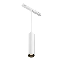 Maytoni FOCUS fényforrás EXILITY mágneses sínrendszerhez fém, fehér, LED, 3000K, 12W, 1040lm - TR041-2-12W3K-W