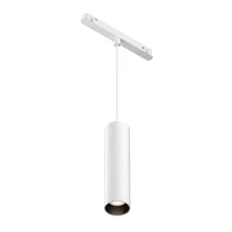 Maytoni FOCUS fényforrás EXILITY mágneses sínrendszerhez fém, fehér, LED, 4000K, 12W, 1090lm - TR041-2-12W4K-W