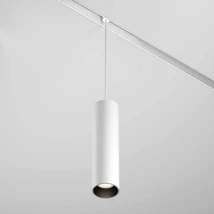 Maytoni FOCUS fényforrás Exility mágneses sínrendszerhez fém, fehér, LED, 12W, 900 Lm - TR041-4-12WTW-DD-W