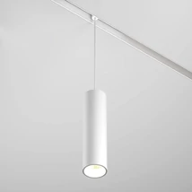 Maytoni FOCUS fényforrás Exility mágneses sinrendszerhez fém, fehér, LED, 12W, 2700-6000K, 900Lm - TR041-4-12WTW-DD2-W