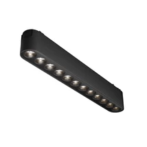 Maytoni POINTS fényforrás Radity mágneses sínrendszerhez fém, fekete, LED, 4000K, 12W, 1400lm - TR082-1-12W4K-M-B