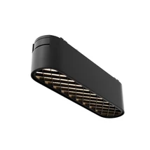 Maytoni BASIS GRID lámpafej mágneses sínrendszerhez fém, fekete, LED, 4000K, 6W, 90lm - TR084-1-6W4K-B