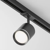 Maytoni Orlo lámpafej egyfázisú sínrendszerhez fém, fekete, LED, 3000K, 5W, 200lm - TR085-1-5W3K-B