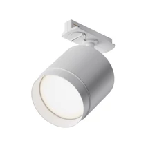 Maytoni POLAR fényforrás UNITY 1-fázisú sínrendszerhez fém, műanyag, fehér, GX53 - TR088-1-GX53-W