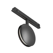 Maytoni OUTLINE fényforrás EXILITY mágneses sínrendszerhez fém, fekete, LED, 3000K-6000K, 6W, 31lm - TR090-4-6W-DS-B