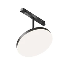 Maytoni PLATO fényforrás EXILITY mágneses sínrendszerhez fém, műanyag, fekete, fehér, LED, 3000K-6000K, 15W, 770lm - TR131-4-15W-DS-B