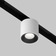 Maytoni ALFA S fényforrás Exility mágneses sínrendszerhez fém, fekete, fehér, LED, 7W, 2700-6000K, 350 Lm - TR132-4-7W-DS-W