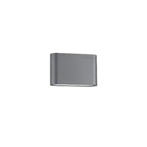 NovaLuce Soho kültéri fali lámpa fém, üveg, szürke, LED, 3000K, 2x5W, 800lm, IP54 - NL-740404