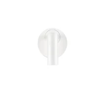 NovaLuce PICTOR  fali lámpa fém, fehér, LED, 3W, 3000K, 179Lm - 9002108