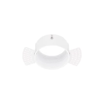 NovaLuce WALL WASHER kiegészítő keret  WALL WASHER beépíthető LED modulhoz fehér - 9010144