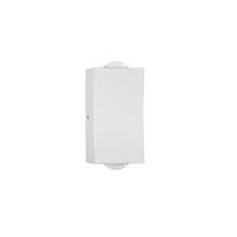 NovaLuce Dewei kültéri fali lámpa fém, műanyag, fehér, LED, 3000K, 2x2W, 400lm, IP54 - NL-9026118