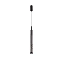 NovaLuce BENTO függeszték fém, üveg, fekete, füst szín, LED, 12W, 3000K, 1526 Lm - NL-9030551