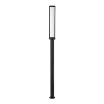 NovaLuce SOLSTICE kültéri állólámpa fém, műanyag, fekete, fehér, LED, 3000K, 16W, 1130lm, IP65 - 9030626