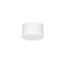 NovaLuce LULDO mennyezet lámpa fém, fehér, LED, 3000K, 10W, 640lm - 9030725