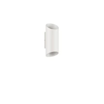 NovaLuce NOCTA kültéri fali lámpa fém, üveg, fehér, LED, 9W, 547lm, 3000K, IP54 - NL-9030931
