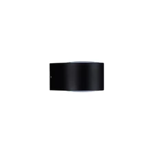 NovaLuce OPERA kültéri fali lámpa fém, üveg, fekete, LED, 11W, 3000K, 950 Lm, IP54 - NL-9030937