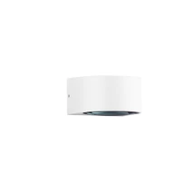 NovaLuce OPERA kültéri fali lámpa fém, üveg, fehér, LED, 6W, 3000K, 478 Lm, IP54 - NL-9030942