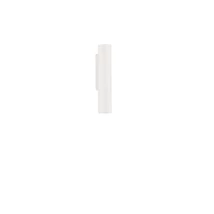 NovaLuce TORRIN kültéri fali lámpa fém, üveg, fehér, LED, 3W, 230lm, 2700K, IP65 - NL-9050717