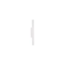 NovaLuce PARON fali lámpa fém, fehér, LED 11W, 3000K, 507 Lm - NL-9060235