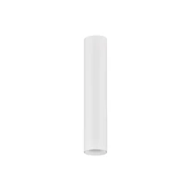 NovaLuce LUISA szpot lámpa fém, fehér, LED, 8W, 3000K, 571 Lm - NL-9060314