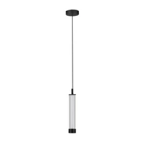 NovaLuce GLOVIA függeszték fém, üveg, fekete, LED, 14W, 2700-3000K, 856 Lm - NL-9088206