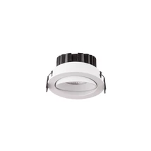 NovaLuce Blade kültéri beépíthető lámpa fém, fehér, LED, 3000K, 12W, 720lm, IP65 - NL-9232117