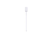 NovaLuce ORNOS mennyezet lámpa fém, fehér, LED, 4W, 3000K, 177 Lm - NL-9232140