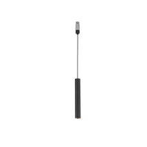 NovaLuce IMAGINE függeszték fém, fekete, LED, 48V, 3000K, 8W, 590lm - 9492874