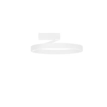 NovaLuce ADALIZ mennyezet lámpa fém, szilikon, fehér, LED, 47W, 2700-4000K, 2062 Lm - NL-9695124