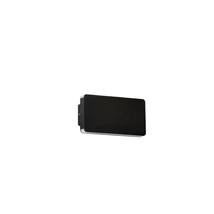NovaLuce ARTU kültéri fali lámpa fém, akril, fekete, fehér, LED, 10W, 335lm, 3000K, IP65 - NL-9971460