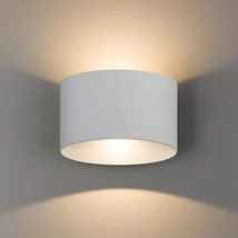 Nowodvorski ELLIPSES  kültéri fali lámpa fém, üveg, fehér, LED, 10W, 3000K, 800Lm, IP54 - 8140